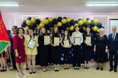 IMG-20250425-WA0019